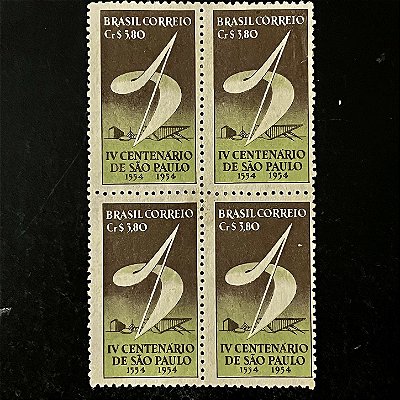 Quadra de Selos Comemorativos do Brasil - Propaganda do 4o.Centenário de São Paulo - Simbolo - 1953 - Novo - ref.2681