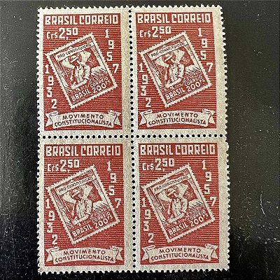 Quadra de Selos Comemorativos do Brasil - 25o.Aniversário da Revolução Constitucionalista de São Paulo - 1957 - Novo - ref.2681