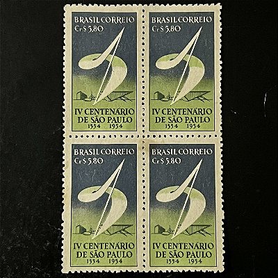 Quadra de Selos Comemorativos do Brasil - Propaganda do 4o.Centenario de São Paulo - Simbolo - 1953 - Novo - ref.2684