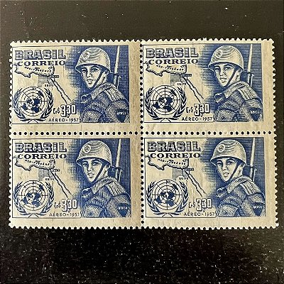 Quadra de Selos Comemorativos do Brasil - Participação do Exercito Brasileiro na Força da ONU - 1957 - Novo - ref.2686