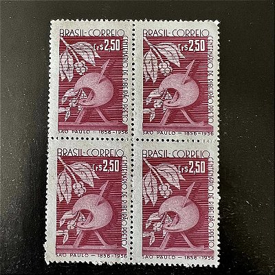 Quadra de Selos Comemorativos do Brasil - Centenário da Cidade de Ribeirão Preto-SP - 1957 - Novo - ref.2687