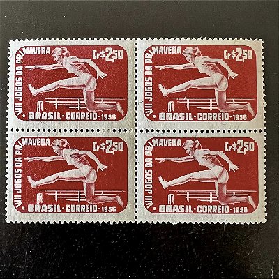Quadra de Selos Comemorativos do Brasil - VIII Jogos da Primavera no Rio de Janeiro - 1956 - Novo - ref.2689