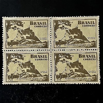 Quadra de Selos Comemorativos do Brasil - 4o. Centenário da Fundação da Cidade de Vitória - 1951 - Novo - ref.2690