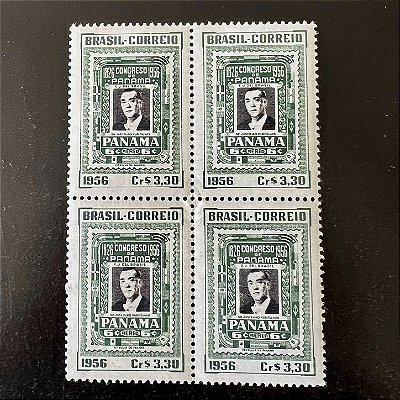 Quadra de Selos Comemorativos do Brasil - Reunião de Presidentes dos Países Americanos no Panamá - 1956 - Novo - ref.2691