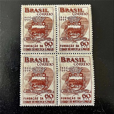 Quadra de Selos Comemorativos do Brasil - Centenário da Fundação da Cidade de Mococa-SP - 1956 - Novo - ref.2694