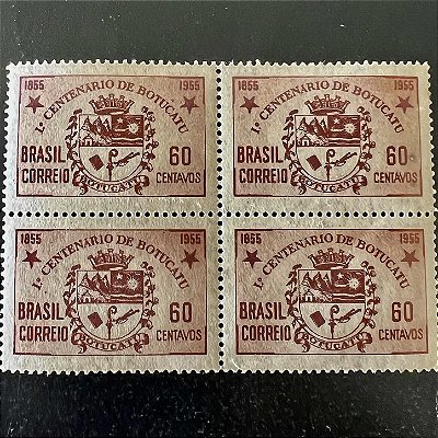 Quadra de Selos Comemorativos do Brasil - Centenário da Cidade Botucatu - SP- 1955 - Novo - ref.2699