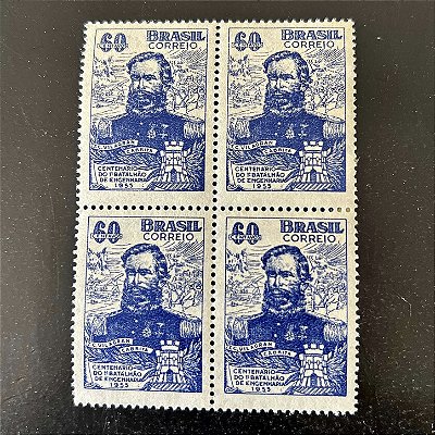 Quadra de Selos Comemorativos do Brasil - Centenário do 1o. Batalhão de Engenharia - 1955 - Novo - ref.2700
