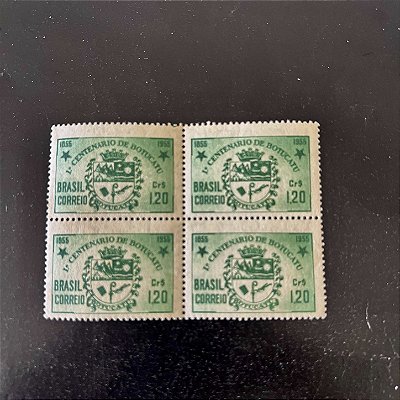 Quadra de Selos Comemorativos do Brasil - Centenário da Cidade de Botucatu - SP - 1955 - Novo - ref.2701