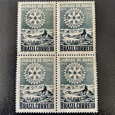 Quadra de Selos Comemorativos do Brasil - Cinquentenário do Rotary Club Internacional - 1955 - Novo - ref.2705