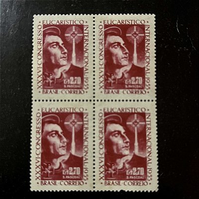 Quadra de Selos Comemorativos do Brasil - XXXVI Congresso Eucaristico Internacional no Rio de Janeiro - 1955 - Novo - ref.2708