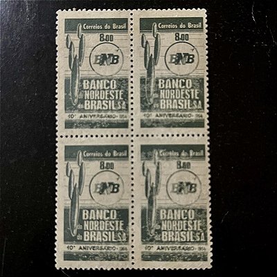 Quadra de Selos Comemorativos do Brasil - 10o.Aniversário do Banco do Nordeste do Brasil - 1964 - Novo - ref.2712