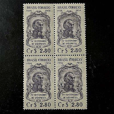 Quadra de Selos Comemorativos do Brasil - Quarto Centenário da Cidade de São Paulo - 1954 - Novo - ref.2717