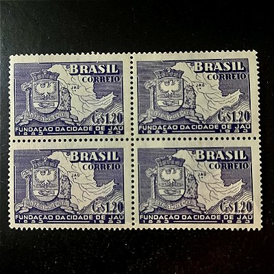 Quadra de Selos Comemorativos do Brasil - Centenário da Fundação da Cidade de Jau - SP - 1953 - Novo - ref.2718