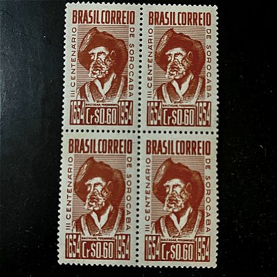 Quadra de Selos Comemorativos do Brasil - II Centenário de Fundação da Cidade de Sorocaba - SP - 1954 - Novo - ref.2722