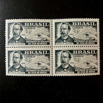 Quadra de Selos Comemorativos do Brasil - Centenário da Educação do Cego no Brasil - 1954 - Novo - ref.2726