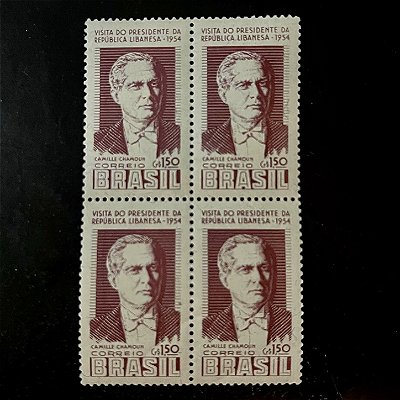 Quadra de Selos Comemorativos do Brasil - Visita do Presidente da Republica Libanesa Camille Nimir Chamoun - 1954 - Novo - ref.2732