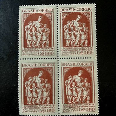 Quadra de Selos Comemorativos do Brasil - 1o. Congresso Nacional de Professores Primários em Salvador - 1953- Novo - ref.2734