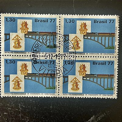 Quadra de Selos Comemorativos do Brasil - Integração Nacional - Exercito - 1977 - com carimbo 1o.Dia - ref.2740