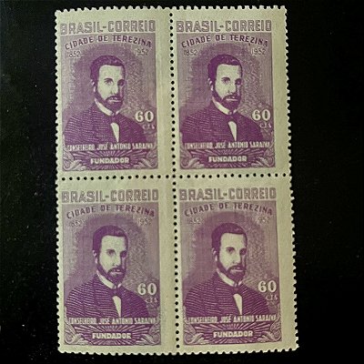 Quadra de Selos Comemorativos do Brasil - Centenário da Fundação da Cidade de Teresina - 1952 - Novo - ref.2741