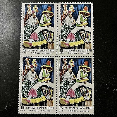 Quadra de Selos Comemorativos do Brasil - Carnaval Carioca - Sambista e Ala das Baianas - 1970 - Novo - ref.2747