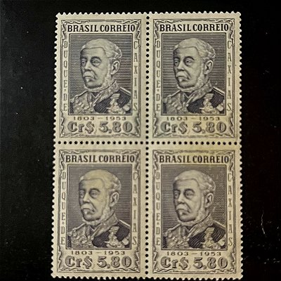 Quadra de Selos Comemorativos do Brasil - 150 anos de Nascimento de Duque de Caxias - 1953 - Novo - ref.2747