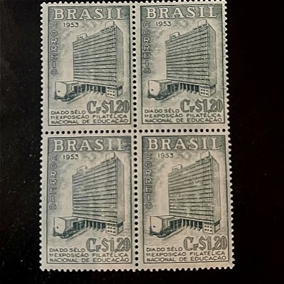 Quadra de Selos Comemorativos do Brasil - Dia do Selo - 1a.Exposição Filatelica Nacional - 1953 - Novo - ref.2749