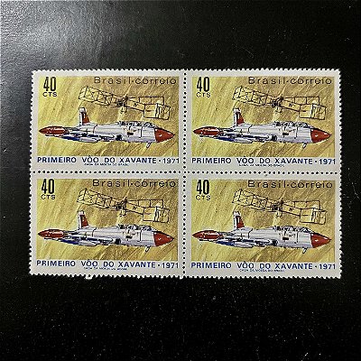 Quadra de Selos Comemorativos do Brasil - Primeiro Voo da Aeronave Xavante - 1971 - Novo - ref.2752