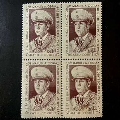 Quadra de Selos Comemorativos do Brasil - Visita do Presidente do Peru General Manuel Arturo Amoretti - 1953 - Novo - ref.2755