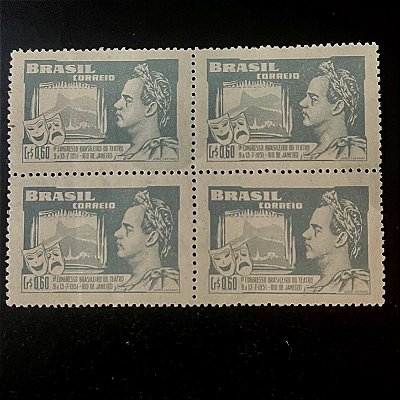 Quadra de Selos Comemorativos do Brasil - 1o. congresso Brasileiro de Teatro no rio de Janeiro - 1951 - Novo - ref.2759