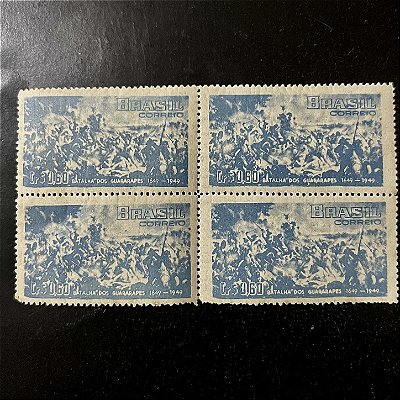 Quadra de Selos Comemorativos do Brasil - Tricentenário da Segunda Batalha de Guararapes - 1949 - Novo - ref.2762