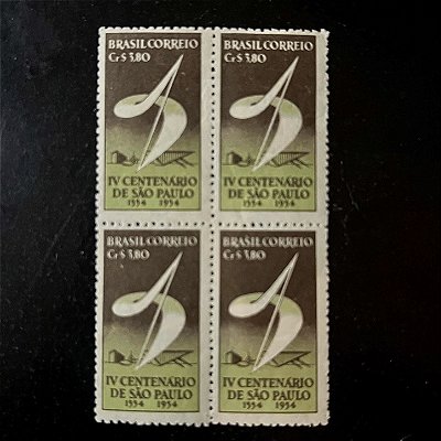 Quadra de Selos Comemorativos do Brasil - Propaganda do 4o.Centenário da Fundação da Cidade de São Paulo- 1953 - Novo - ref.2765