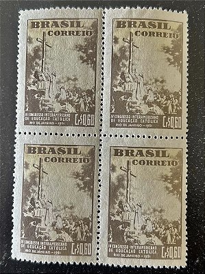 Quadra de Selos Comemorativos do Brasil - IV Congresso Interamericano de Educação Católica no Rio de Janeiro - 1951 - Novos - ref.2768