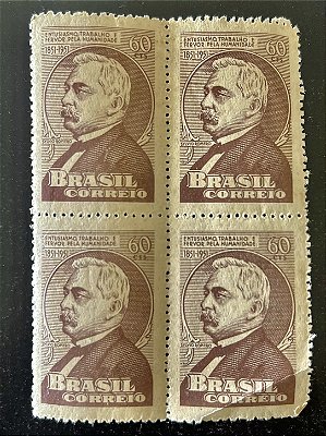 Quadra de Selos Comemorativos do Brasil - Centenário do Nascimento de Silvio Vasconcelos Ramos Romero - 1951 - Novos - ref.2775