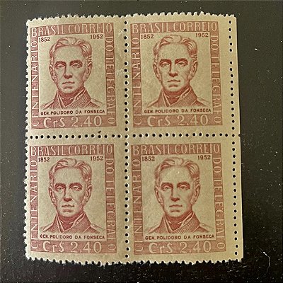Quadra de Selos Comemorativos do Brasil - Centenario do Telégrado Eletrico no Brasil - 1952 - Novos - ref.2790