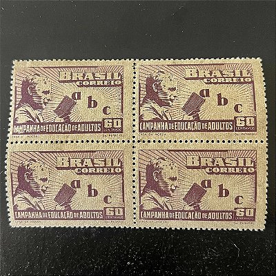 Quadra de Selos Comemorativos do Brasil - Campanha de Educação de Adultos - 1949 - Novos - ref.2794