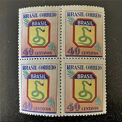 Quadra de Selos Comemorativos do Brasil - Homenagem a Força Espedicionaria Brasileira - FEB - 1945 - Novos - ref.2797