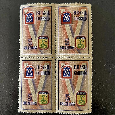 Quadra de Selos Comemorativos do Brasil - Homenagem a Força Espedicionaria Brasileira - FEB - 1945 - Novos - ref.2798