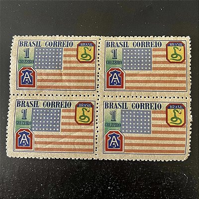 Quadra de Selos Comemorativos do Brasil - Homenagem a Força Espedicionaria Brasileira - FEB - 1945 - Novos - ref.2799