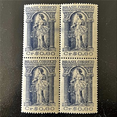 Quadra de Selos Comemorativos do Brasil - Cinquentenário do Tratado de Petrópolis - RJ - 1953 - Novos - ref.2808