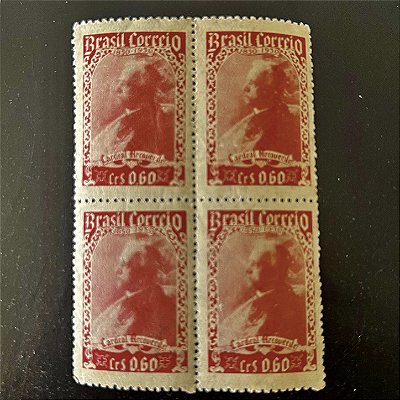Quadra de Selos Comemorativos do Brasil - Centenário do Nascimento do Cardeal Joaquim Arcoverde Cavalcanti - 1950 - Novos - ref.2810