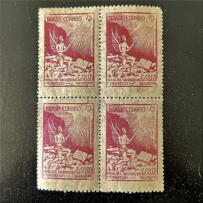 Quadra de Selos Comemorativos do Brasil - 1o. Congresso Nacional de Vocações Sacerdotais em Salvador - BA - 1949 - Novos - ref.2811