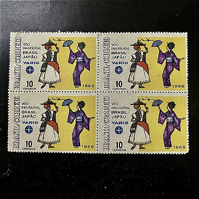 Quadra de Selos Comemorativos do Brasil - Voo Inaugural Brasil - Japão - Varig - 1968 - Novos - ref.2819