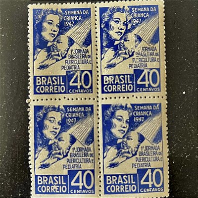 Quadra de Selos Comemorativos do Brasil - Semana da Criança - 1947 - Novos - ref.2828