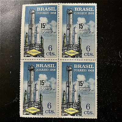 Quadra de Selos Comemorativos do Brasil - 15o.Aniversário da Petrobras - 1968 - Mint - ref.2829