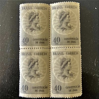 Quadra de Selos Comemorativos do Brasil - Promulgação da Constituição de 1946 - 1946 - Novos - ref.2831