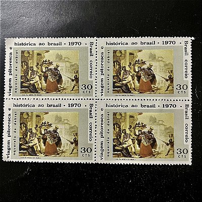 Quadra de Selos Comemorativos do Brasil -Bicentenário do Nascimento do Pintor Jean Debret - 1970 - Novos - ref.2837