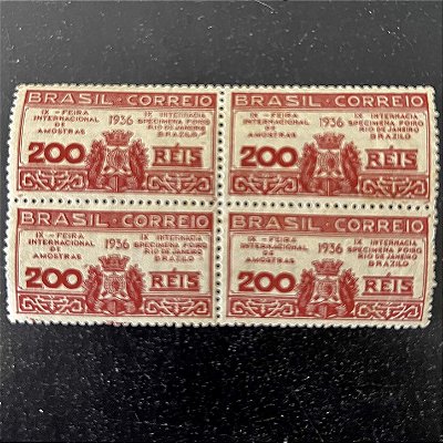 Quadra de Selos Comemorativos do Brasil - IX Feira Internacional de Amostras no Rio de Janeiro - 1936 - Novos - ref.2839
