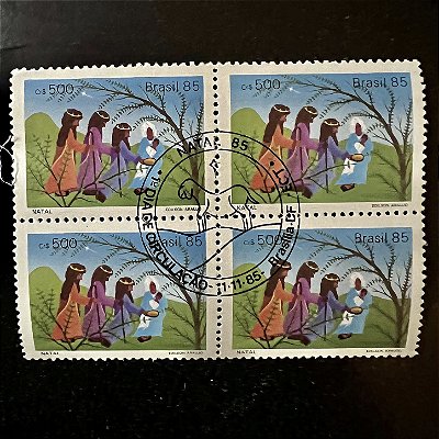 Quadra de Selos Comemorativos do Brasil - Natal 85- Adoração dos Reis Magos - com carimbo comemorativo - ref.2843