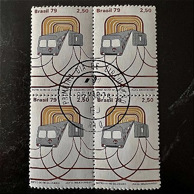 Quadra de Selos Comemorativos do Brasil - Inauguração do Metro do Rio de Janeiro - 1979 - com carimbo primeiro dia - ref.2877