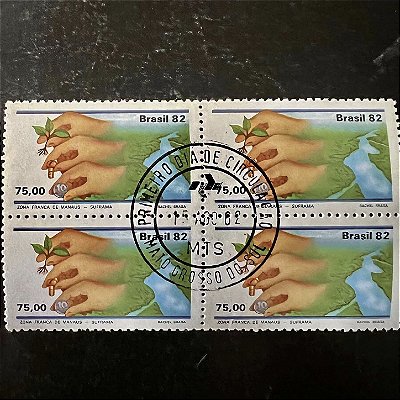 Quadra de Selos Comemorativos do Brasil - Zona Franca de Manaus - Suframa - 1982 - com carimbo primeiro dia - ref.2884